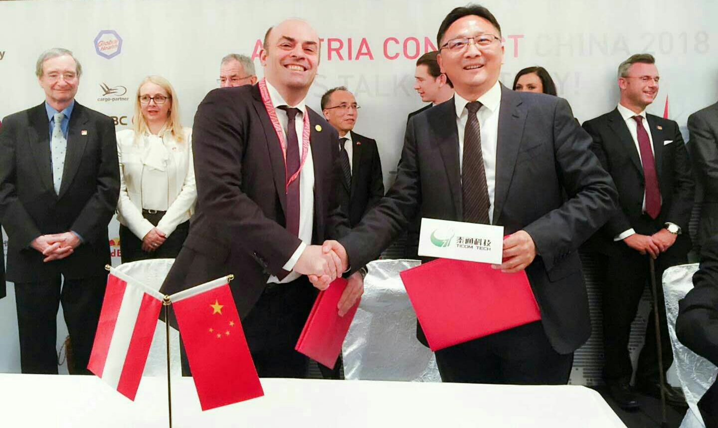 “中奧班列”起航，泰通科技與凱普施合作簽約
