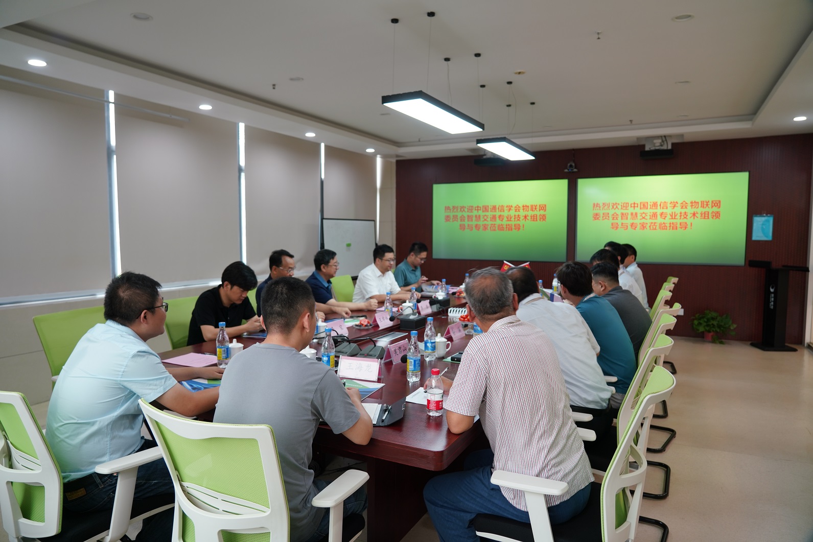 5G-R、高速鐵路周界安防系統(tǒng)技術(shù)交流會在寧舉辦