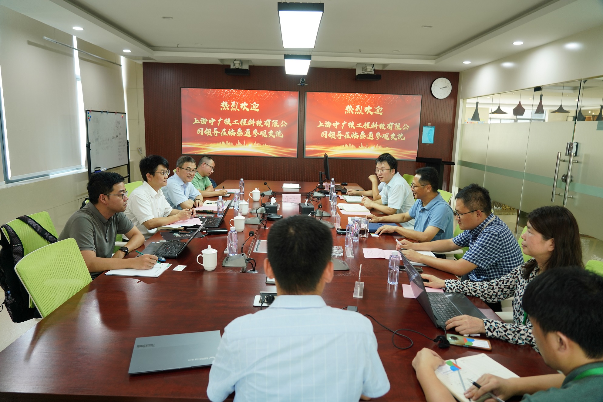 上海中廣核工程科技有限公司領導帶隊走訪泰通進行技術(shù)交流